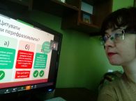 Практика утвердження принципів академічної доброчесності в ІПООД імені Івана Зязюна НАПН України