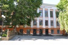 НАРАДА З ПИТАНЬ РЕГІОНІВ, ЯКІ НАВЧАЮТЬСЯ