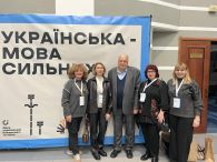 Участь науковців ІПООД у заходах до Дня української писемності  та мови - 2025