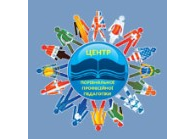 V Міжнародний науково-методологічний семінар  «Розвиток порівняльної професійної педагогіки у контексті глобалізаційних та інтеграційних процесів»