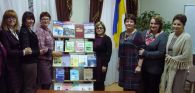 ТЕОРІЯ І ПРАКТИКА ОСОБИСТІСНОГО І ПРОФЕСІЙНОГО РОЗВИТКУ ДОРОСЛОГО НАСЕЛЕННЯ