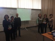 Презентація монографії «Розвиток музичної освіти в Україні (XVIII – XX ст.): персонологічний вимір»