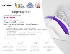 ЛІТНЯ СЕРІЯ ВЕБІНАРІВ ВІД Clarivate Analytics (WEB OF SCIENCE GROPE)