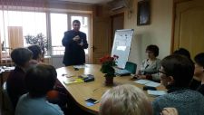 Майстер клас з педагогічної майстерності
